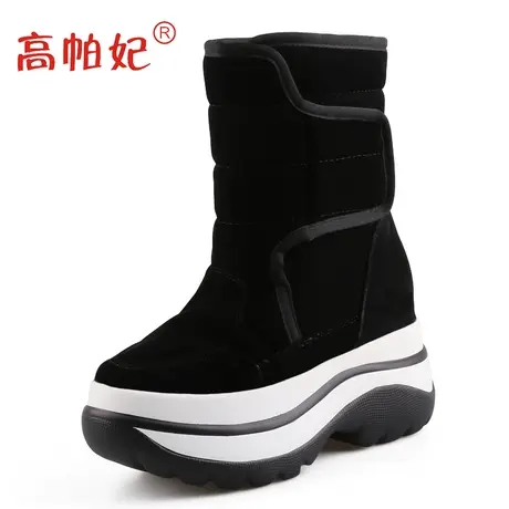 高帕妃内增高雪地靴女2023冬季加绒马丁靴厚底松糕跟中筒东北棉鞋图片