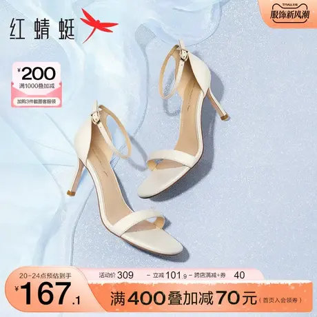 红蜻蜓女鞋夏季新款通勤一字带凉鞋女仙女风百搭简约细跟高跟鞋女商品大图