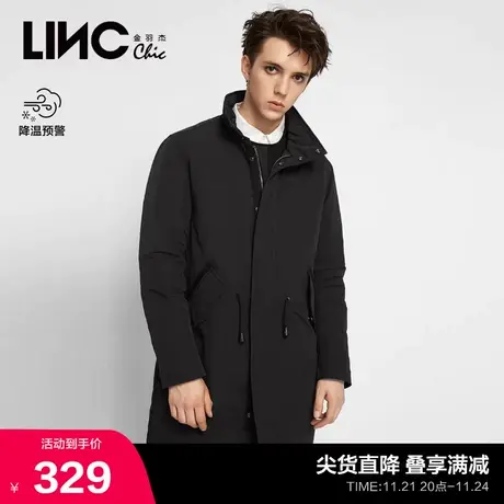 LINC金羽杰羽绒服男冬季中长款羽绒服外套男士羽绒服8396318商品大图