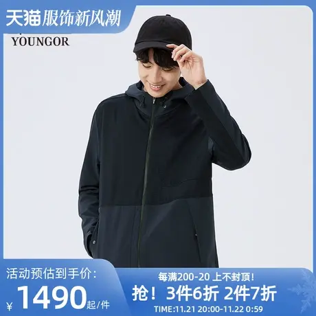 雅戈尔男士单夹克秋冬新款官方商务休闲商场同款夹克外套男S2504图片