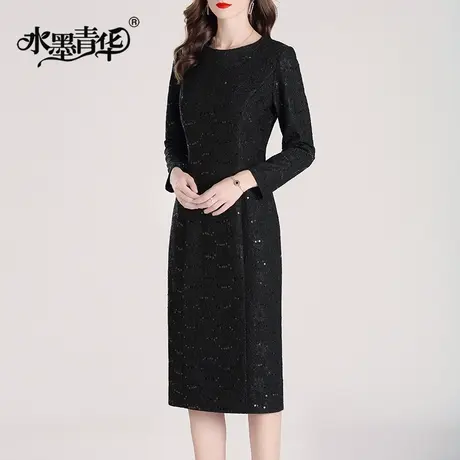 【1件7.9折】连身裙冬装新款连衣裙百搭打底裙中长款修身蕾丝裙商品大图