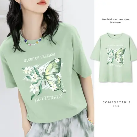 真维斯LIFE绿色纯棉正肩短袖t恤女2023新款夏季小个子宽松上衣女商品大图