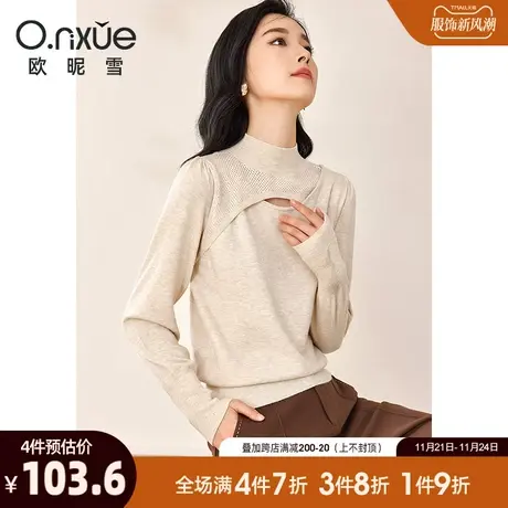 欧昵雪2024春秋新款简约半高领纯色镂空针织衫女长袖设计感打底衫商品大图