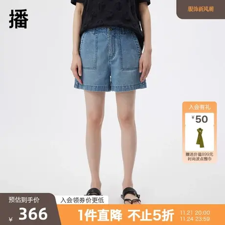 播商场同款2023夏季新款拉链门襟口袋装饰牛仔短裤女BDQ2KD1308商品大图