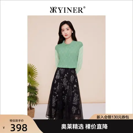 YINER音儿女装2023春季新款温柔风灯笼袖针织衫图片