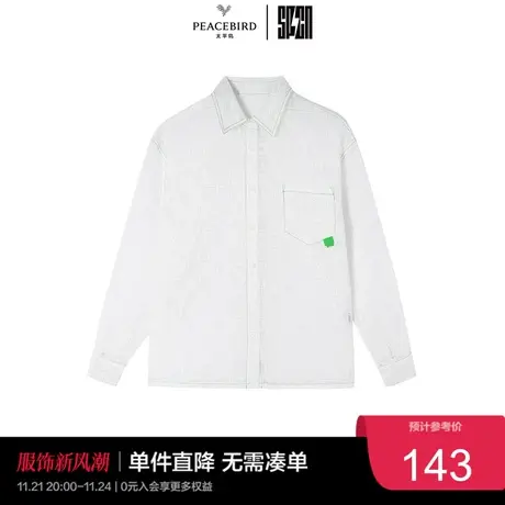太平鸟女士时尚年新款字母提花衬衫ASCAC2E03图片
