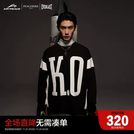 【AIRxPEACE】太平鸟男装 EVERLAST联名圆领印花卫衣男士宽松上衣商品大图