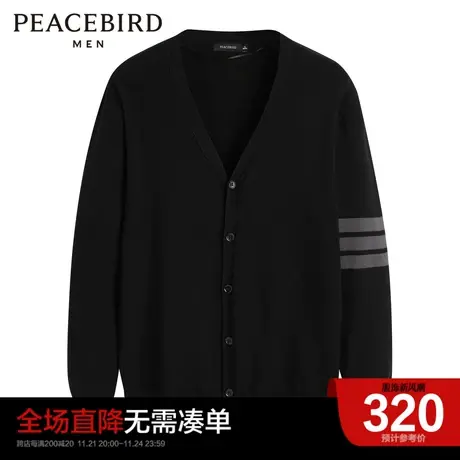 太平鸟男装奥莱 春季条纹V领毛开衫时尚毛衣男图片