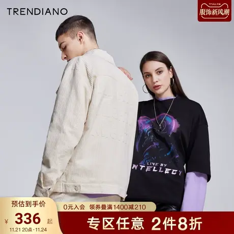 TRENDIANO官方潮牌秋季男装时尚情侣款立体压花棉质灯芯绒夹克男商品大图