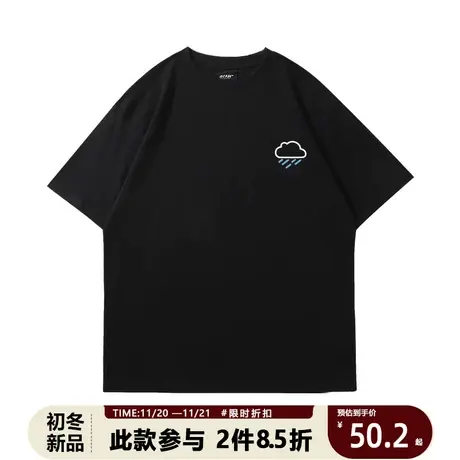 街头港风简约雨云短袖t恤男女韩版宽松纯棉半袖上衣体恤ins情侣装商品大图