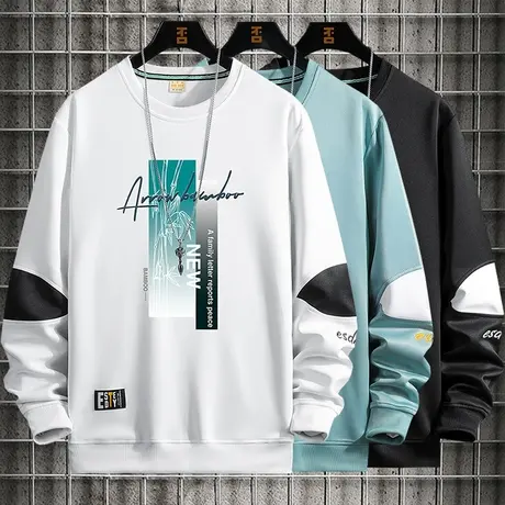 卫衣男圆领春秋款宽松潮流秋衣男士t恤长袖青少年打底衫秋季衣服T商品大图