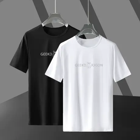 莫代尔冰丝短袖t恤男夏季圆领上衣服潮流小熊印花半袖白色体恤衫商品大图