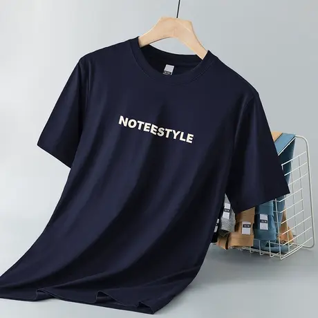 液氨丝光棉短袖t恤男装冰丝速干半袖凉感抗皱免烫体恤圆领上衣服图片