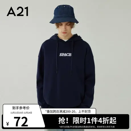 A21outlets男装宽松连帽衫秋季款情侣装男士休闲上衣长袖卫衣秋装图片