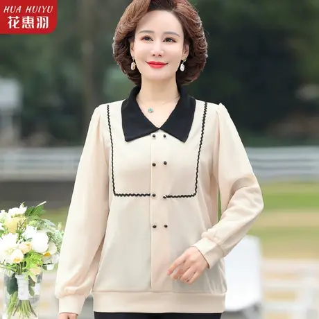 时尚衬衫女士装春秋2023年新款妈妈洋气上衣中年女装小衫长袖衬衣商品大图
