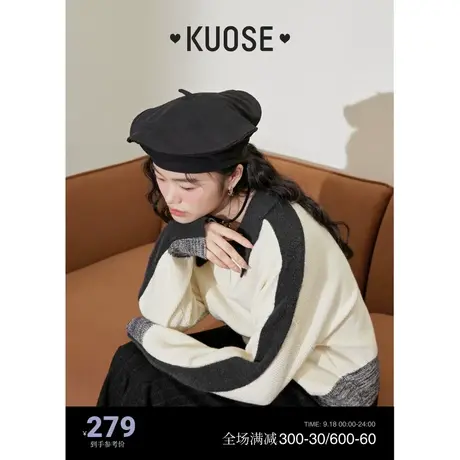 阔色撞色polo领毛衣女2023新款秋冬季设计感拉链针织衫长袖上衣图片