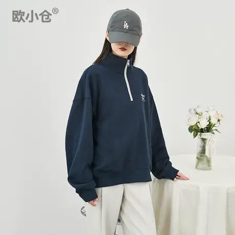 欧小仓 轻运动系列 男女同版 oversize男友风重磅毛圈半拉链卫衣商品大图