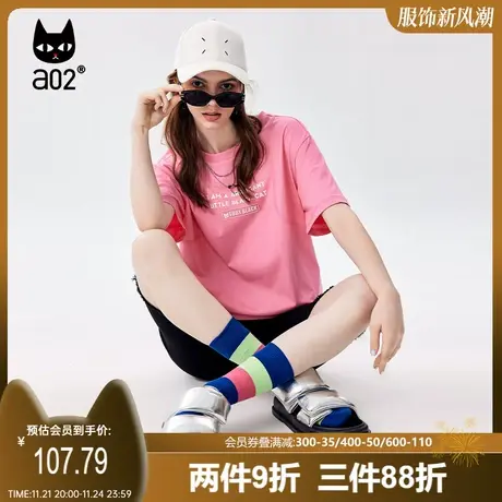 【趣玩】a02设计感短袖T恤2023夏新品潮流宽松后背镂空T恤上衣女图片