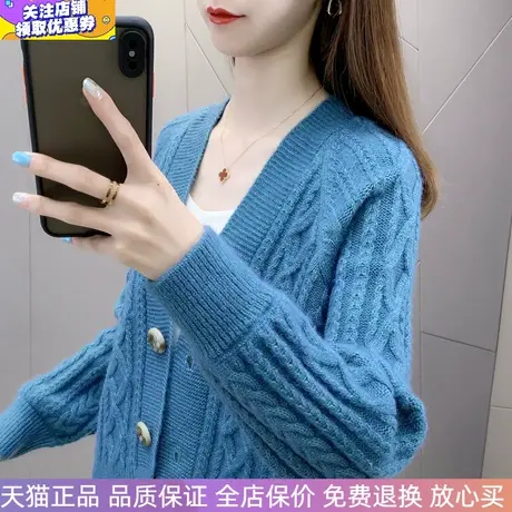 女士毛衣外套女开衫2025秋冬装新款韩版针织开衫洋气短款百搭上衣商品大图