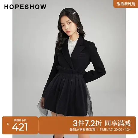 红袖outlets系带网纱双面呢大衣hopeshow2022冬季新款设计感外套图片