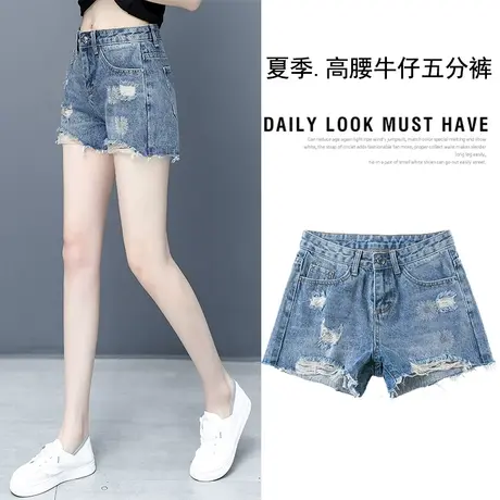 牛仔阔腿短裤女夏季薄款2024新款宽松破洞A字裤显瘦时尚直筒女裤商品大图