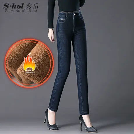 秀后牛仔裤冬季新款加绒高腰显瘦中年妈妈女裤大码加厚小脚裤子商品大图