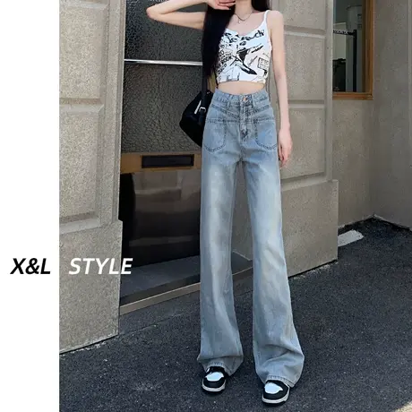 高腰阔腿牛仔裤女秋2023新款春秋小个子设计感显瘦百搭宽松直筒裤商品大图