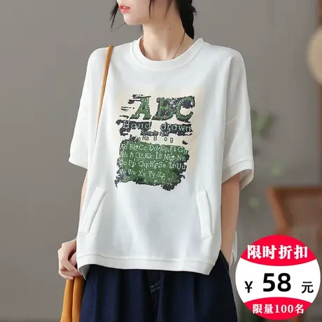dza复古纯棉白色短袖t恤女士夏季2022新款漂亮上衣薄款宽松打底衫商品大图