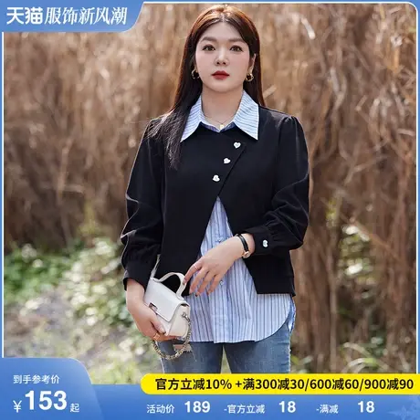 2024年冬季新款大码女装条纹衬衫假两件长袖斜纹磨毛上衣显瘦胖MM商品大图