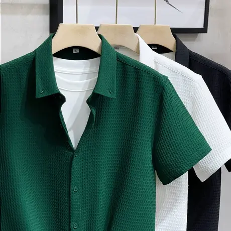 华夫格肌理感短袖衬衫男夏季商务休闲冰丝立体韩版修身半袖衬衣男图片