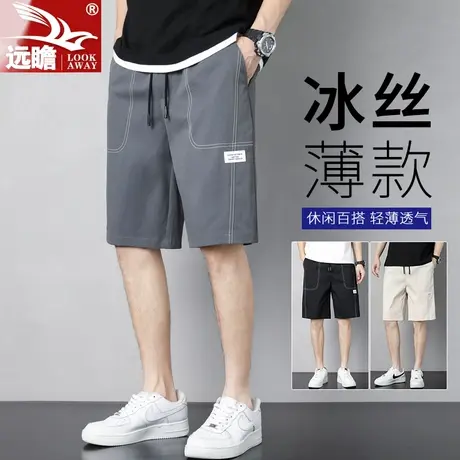 冰丝短裤男士夏季薄款工装运动中裤潮牌宽松休闲夏天五分裤子男款商品大图
