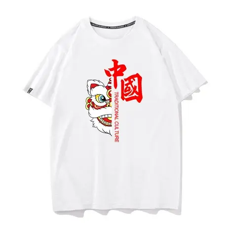 秀洛2022年新款国潮醒狮男士t恤短袖宽松半袖纯棉潮流圆领体恤夏图片