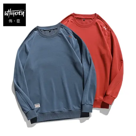 伟臣大码男装加肥加大男卫衣胖子春秋男士秋季纯棉运动休闲圆领商品大图