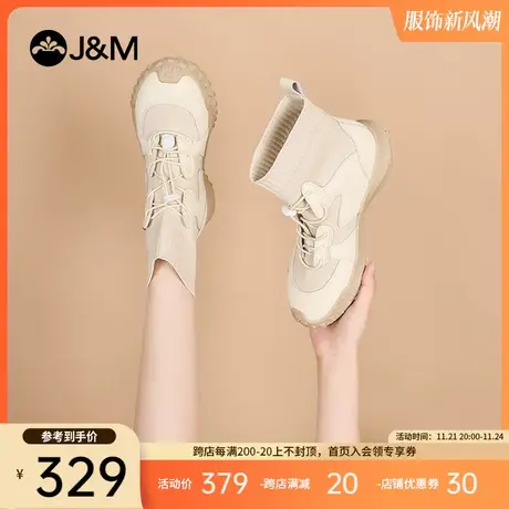 快乐玛丽马丁靴女2024春季新款厚底中筒超火户外登山工装袜靴女图片