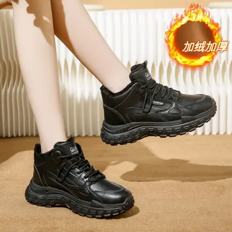 皮面棉鞋女冬季高帮加绒运动鞋2022新款黑色百搭女鞋防滑老爹鞋潮商品大图