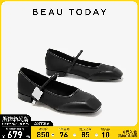 BeauToday法式粗跟玛丽珍女鞋夏款高跟黑色小皮鞋BT浅口芭蕾单鞋商品大图