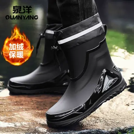 雨鞋男款加绒保暖水鞋中筒加棉雨靴短筒防滑水靴厨房工作防水胶鞋图片