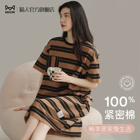 猫人睡裙女士夏季甜美可爱薄款长裙睡衣纯棉连衣裙短袖全棉家居服图片