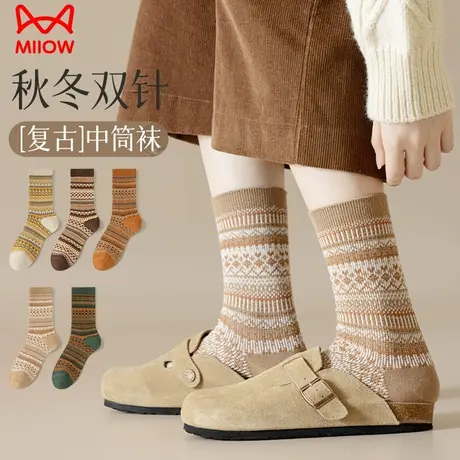 猫人袜子女生中筒袜纯棉春秋冬季双针双路长袜咖色复古潮袜堆堆袜图片