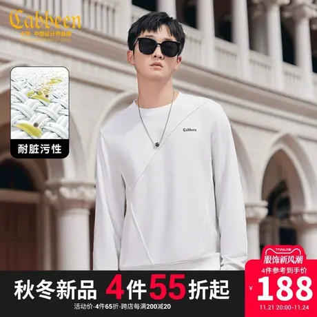 卡宾男装 三防卫衣2023秋新款结构设计套头上衣LOGO刺绣潮流街头A商品大图