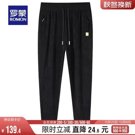 【加绒保暖】罗蒙男士休闲裤2023冬季新款简约百时尚搭加厚束脚裤商品大图