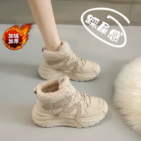 高帮羊毛棉鞋女冬季爆款增高休闲加绒运动鞋厚底老爹鞋防滑松糕鞋商品大图