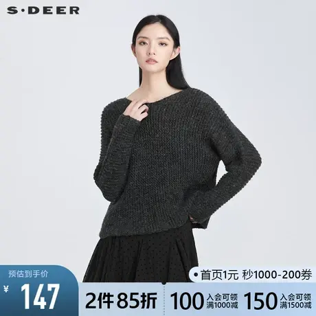 sdeer圣迪奥春季女装时尚休闲圆领纯色粗针针织衫毛衣S20483502🍲商品大图