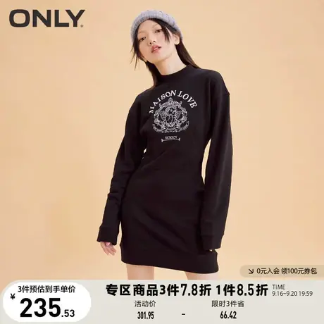 【买5免1】ONLY奥莱夏季时尚半高领长袖收腰显瘦休闲连衣裙女图片