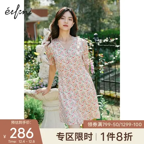 伊芙丽V领碎花连衣裙2021年新款夏季甜美雪纺泡泡袖温柔修身裙子图片