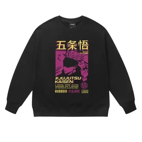 日系动漫咒术回战五条悟联名秋冬圆领卫衣高街宽松宽松套头上衣潮商品大图