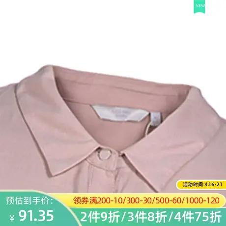 【断码L/XL】秋水伊人2019春装翻领宽松长袖单排扣衬衫上衣L20图片