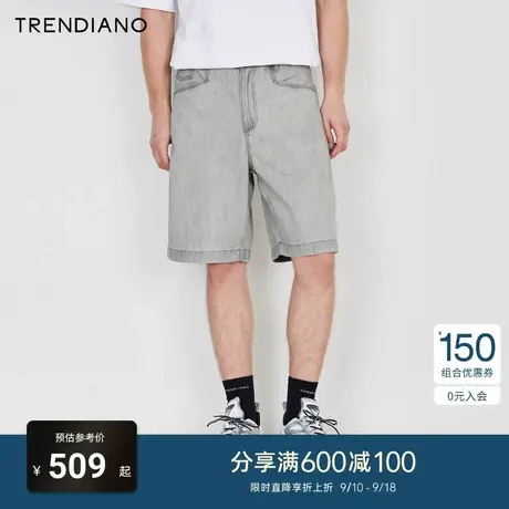 【降温牛仔】TRENDIANO凉感牛仔短裤2023夏明线勾勒休闲五分裤棉商品大图