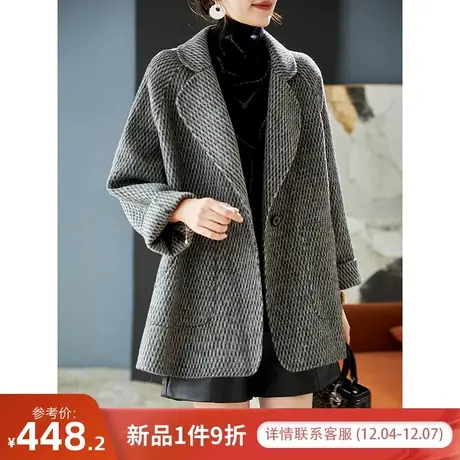 宝诗黎西装领短款羊毛毛呢外套女宽松一粒扣腰带开衫2024春季新款商品大图