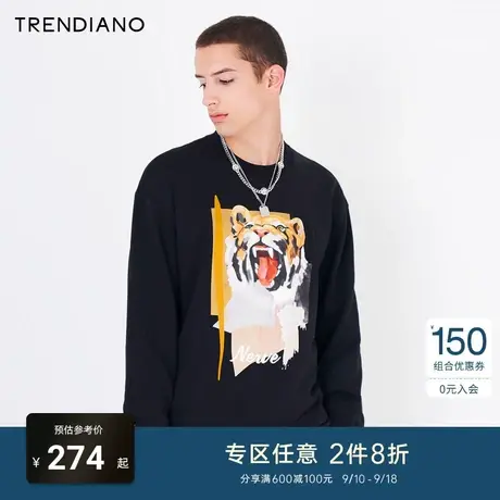 TRENDIANO官方潮牌秋冬男装休闲时尚长袖卫衣棉质虎头印花圆领男商品大图